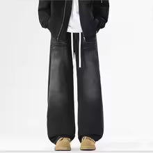 PantsKSTUN New Loose Jeans For Men Wide Leg Jeans Denim Pants Baggy Drawstring Washed Vintage Trousers Oversize Jeans Boys Young Man