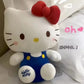 25cm Cute Sanrio Plush Toys: Hello Kitty, Cinnamoroll, Kuromi, Pochacco, Cartoon Cute Toys, Kids Birthday Gift