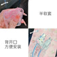 Cartoon Hello Kitty Charger Data Cable Case Protector And Winding Kit For 20W Fast Charger Adapter Phone Charger Case