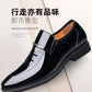 Mens Dress Shoes Formal Business Oxford High Gloss Patent Slip On Loafers Comfortable Casual Driving Boat Shoe For Men