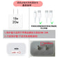 Cartoon Hello Kitty Charger Data Cable Case Protector And Winding Kit For 20W Fast Charger Adapter Phone Charger Case
