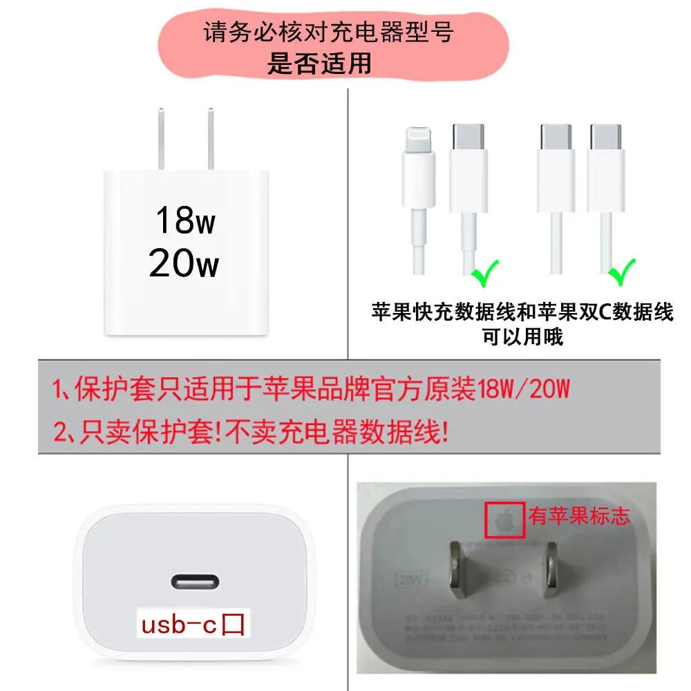 Cartoon Hello Kitty Charger Data Cable Case Protector And Winding Kit For 20W Fast Charger Adapter Phone Charger Case