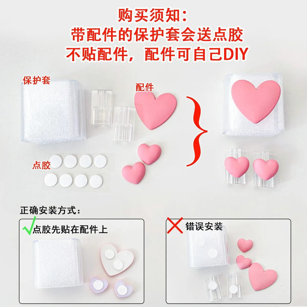 Cartoon Hello Kitty Charger Data Cable Case Protector And Winding Kit For 20W Fast Charger Adapter Phone Charger Case