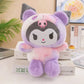 25cm Cute Sanrio Plush Toys: Hello Kitty, Cinnamoroll, Kuromi, Pochacco, Cartoon Cute Toys, Kids Birthday Gift