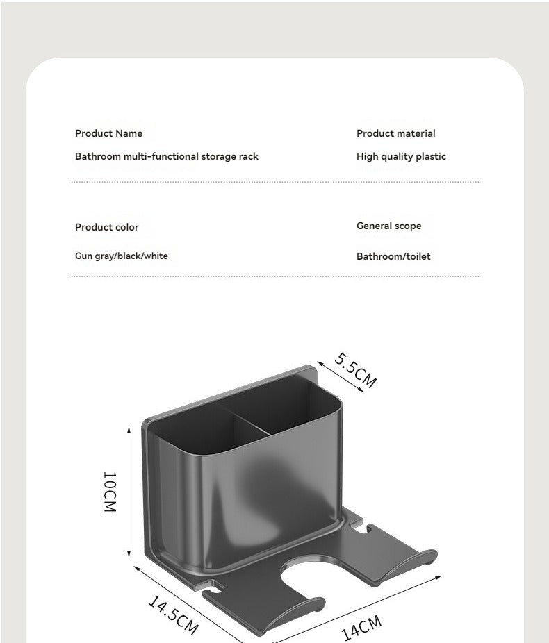 1pc Hair dryer storage rack, non perforated bathroom wall mounted bracket, bathroom air duct storage