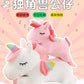 25cm-35CM Kawaii Giant Unicorn Plush Toy Soft Stuffed Unicorn Soft Dolls Animal Horse Toys For Children Pillow Birthday Gifts