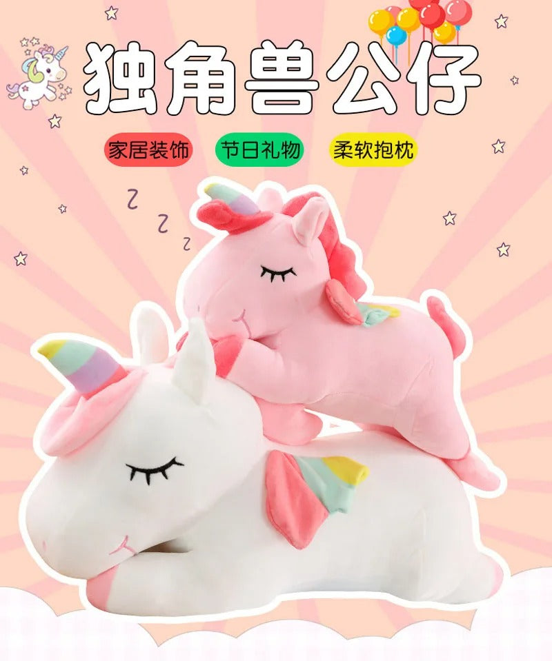 25cm-35CM Kawaii Giant Unicorn Plush Toy Soft Stuffed Unicorn Soft Dolls Animal Horse Toys For Children Pillow Birthday Gifts