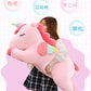 25cm-35CM Kawaii Giant Unicorn Plush Toy Soft Stuffed Unicorn Soft Dolls Animal Horse Toys For Children Pillow Birthday Gifts