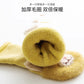 Baby Winter Cotton Anti Slip Long Socks Kid Child Toddler New born Infant Boy Girl Warm Terry Thick Thermal Animal Knee High Sock