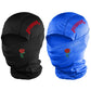 1pc/2pcs optional - Rose BackWOODS printed balaclava hat windproof dustproof breathable - unisex outdoor sports full face mask